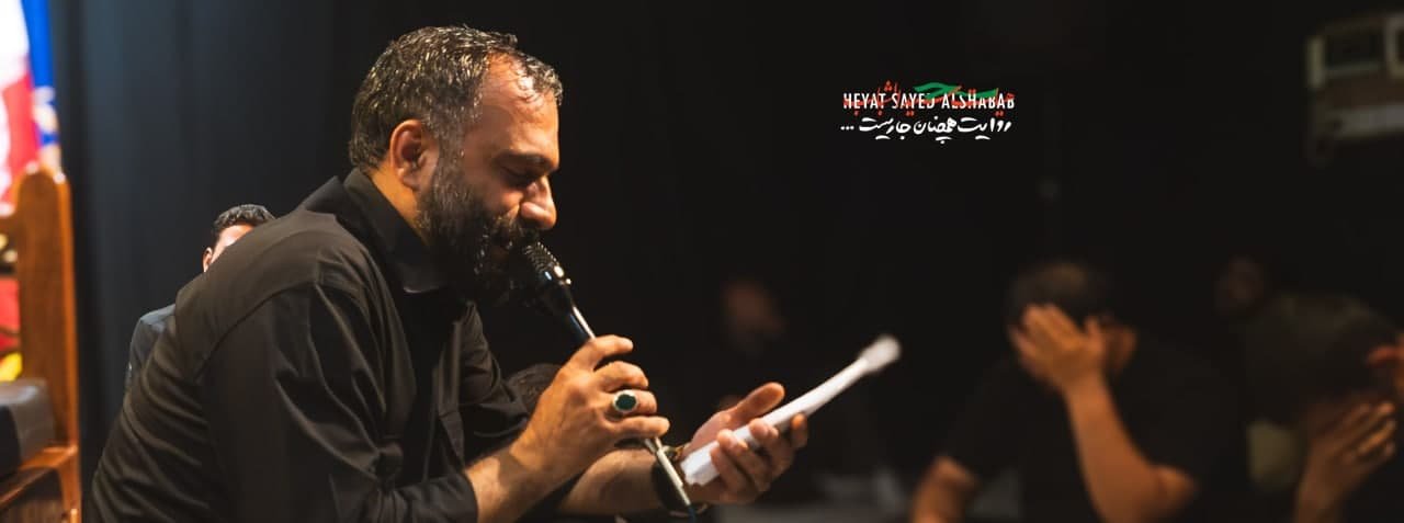 گزارش تصویری روضه هفتگی