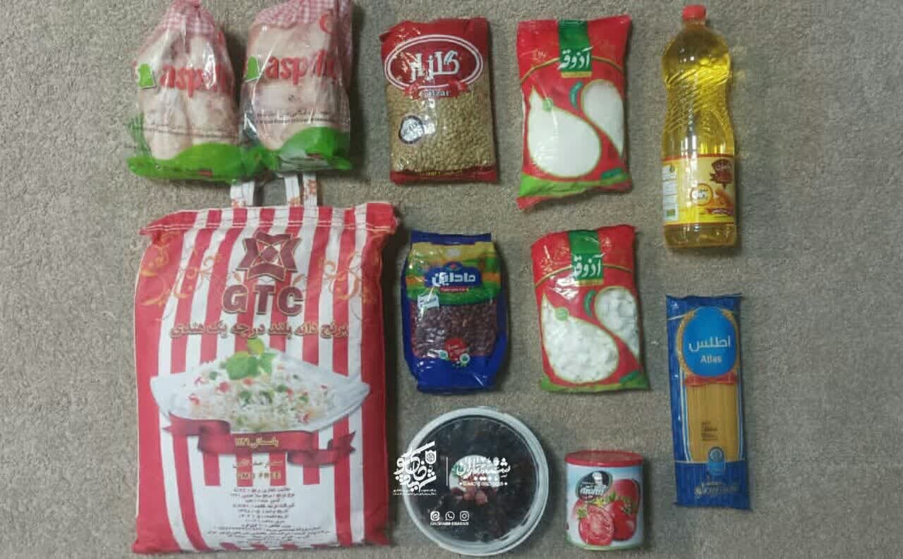 تهیه و توزیع 20 بسته معیشتی بین نیازمندان