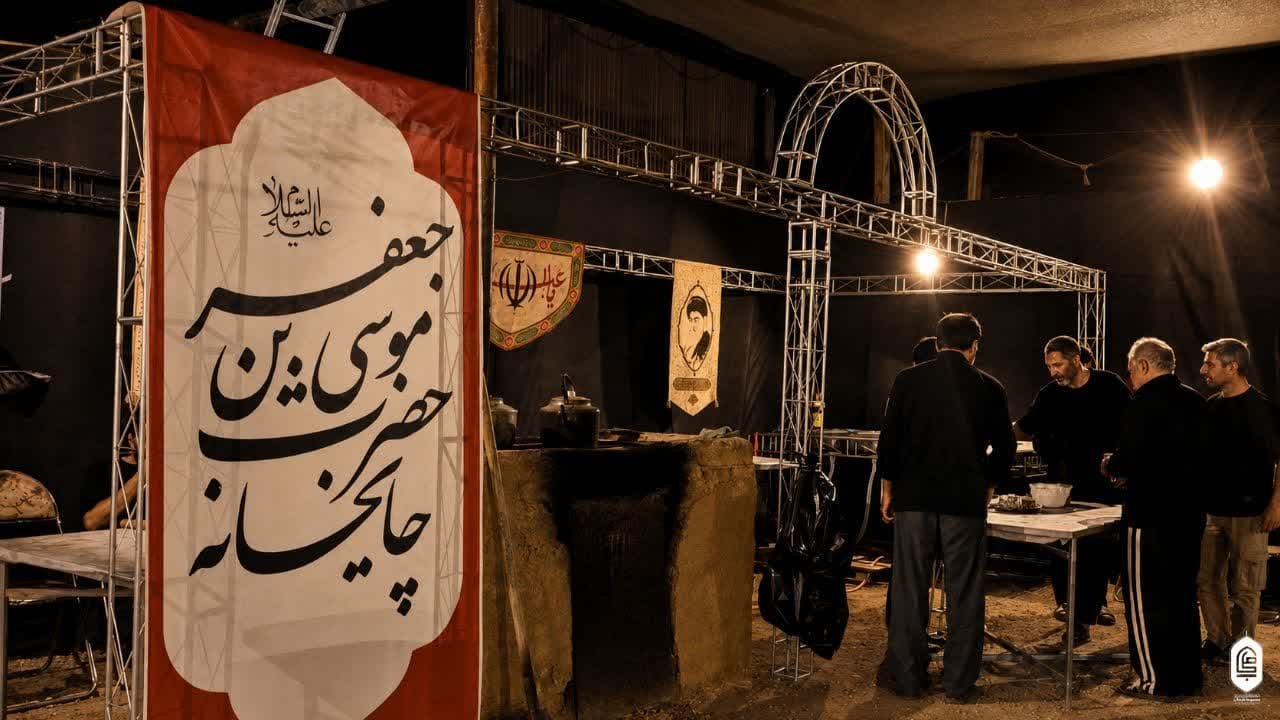 تصویر پست